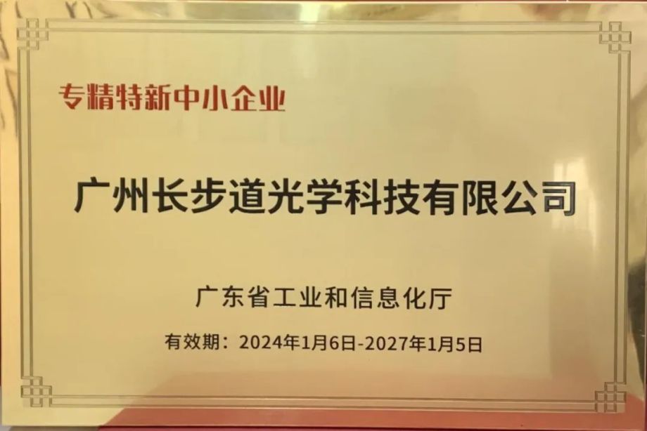 1710745258316.jpg