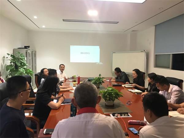 长步道商学院 长步道商学院