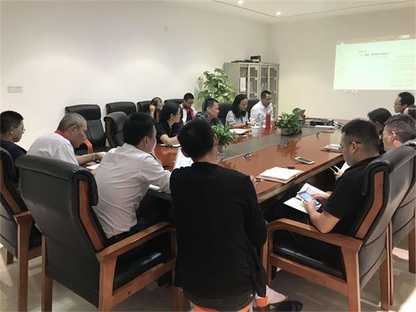 长步道商学院 长步道商学院