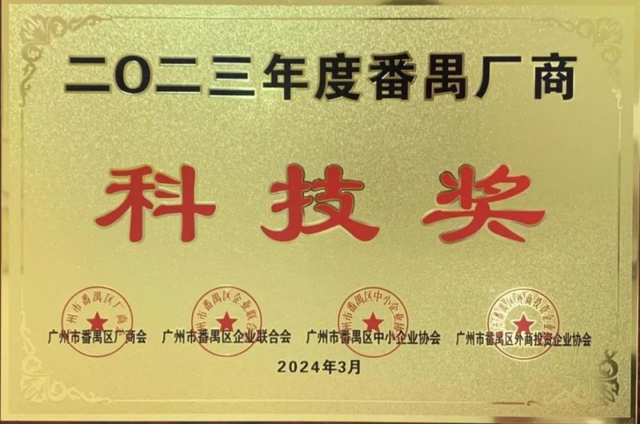 1710745269350.jpg