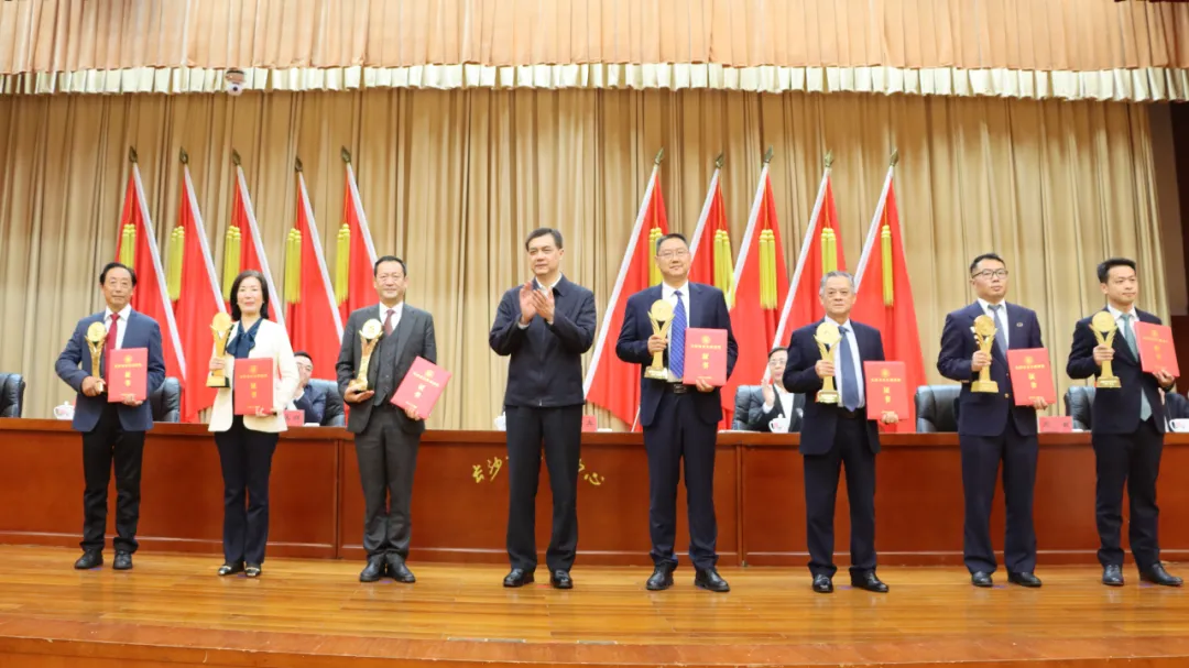 微信图片_20240809094225.png