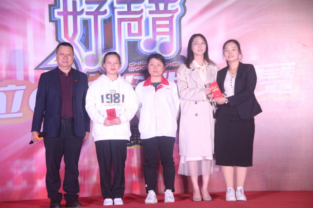 三等奖(1).jpg 三等奖(1).jpg