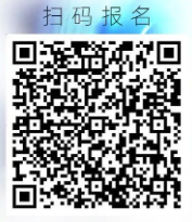 报名.png 报名.png