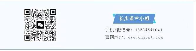 微信图片_20240520102525.jpg 微信图片_20240520102525.jpg