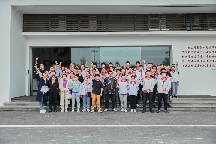 合照(1).jpg 合照(1).jpg